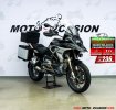 A BMW R 1200 GS.JPG
