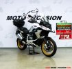 A BMW R 1250 GS RALLYE.JPG