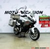 A BMW F 900 XR.JPG