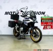 A BMW F 850 GS.JPG
