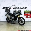 A BMW F 850 GS.jpg