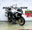 A BMW R 1250 GS.jpg