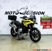 A BMW F 750 GS.JPG