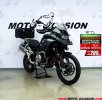 A BMW F 850 GS ADV.jpg