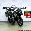 A BMW R 1250 GS ADV.jpg