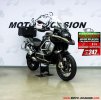 A BMW R 1250 GS ADVENTURE EXCLUSIVE.JPG