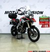 A BMW F 800 GS ADVENTURE.jpg