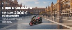 C 400 X KALAMATA 1350px.jpg