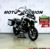 A BMW R 1200 GS ADV.jpg
