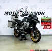 A BMW R 1250 GS ADV.jpg
