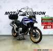 A BMW F 850 GS RALLYE.JPG
