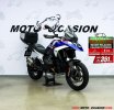 A BMW R 1300 GS TROPHY.JPG