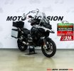 A BMW R 1250 GS ADVENTURE TROPHY.JPG