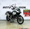A BMW F 900 GS ADVENTURE.JPG