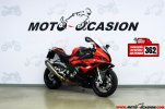 A BMW S 1000 RR.jpg A BMW S 1000 RR.jpg