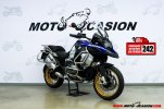 A BMW R 1250 GS ADV HP.JPG