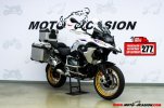 A BMW R 1250 GS.JPG