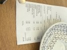 IMG_3900.jpeg