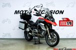A BMW R 1200 GS.jpg