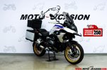 A BMW R 1250 GS HP.jpg A BMW R 1250 GS HP.jpg
