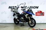 A BMW R 1200 GS.jpg A BMW R 1200 GS.jpg