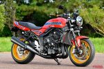 1_honda_cb1000f_bol_dor_replica_0.jpg 1_honda_cb1000f_bol_dor_replica_0.jpg
