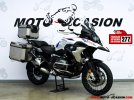 A BMW R 1250 GS RALLYE.jpg A BMW R 1250 GS RALLYE.jpg