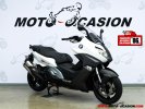 A BMW C 650 SPORT.jpg A BMW C 650 SPORT.jpg