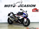 A BMW S 1000 R.JPG A BMW S 1000 R.JPG