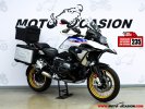 A BMW R 1250 GS HP.jpg A BMW R 1250 GS HP.jpg