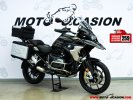 A BMW R 1250 GS EXCLUSIVE.jpg