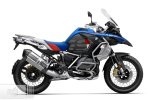 01-bmw-r-1250-gs-adventure-2024-estudio-rallye-01.jpg