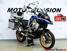 A BMW R 1250 GS ADVENTURE HP.jpg