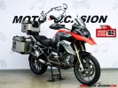 A BMW R 1200 GS.jpg