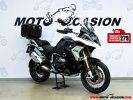 A BMW R 1250 GS.jpg