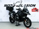 A BMW R 1250 GS.JPG A BMW R 1250 GS.JPG