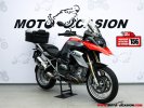 A BMW R 1200 GS.jpg A BMW R 1200 GS.jpg