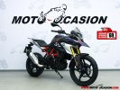 A BMW G 310 GS.JPG A BMW G 310 GS.JPG