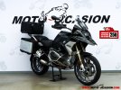 A BMW R 1250 GS.JPG A BMW R 1250 GS.JPG
