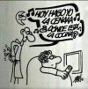 Forges.jpg