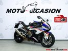 A BMW S 1000 RR.jpg A BMW S 1000 RR.jpg