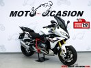 A BMW R 1250 RS.jpg A BMW R 1250 RS.jpg