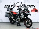 A BMW R 1250 GS ADVENTURE.jpg