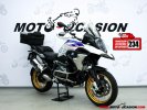 A BMW R 1250 GS.jpg