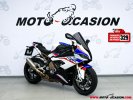 A BMW S 1000 RR.jpg A BMW S 1000 RR.jpg