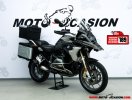 A BMW R 1200 GS.JPG A BMW R 1200 GS.JPG
