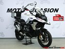 A BMW R 1250 GS RALLYE.jpg