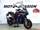 A BMW S 1000 XR.jpg