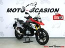 A BMW G 310 GS.jpg A BMW G 310 GS.jpg