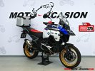 A BMW R 1300 GS TROPHY.jpg A BMW R 1300 GS TROPHY.jpg